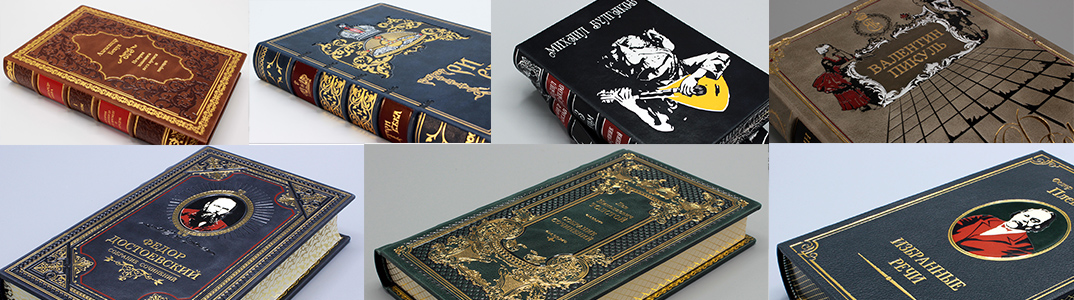 Работы дизайнеров книг
